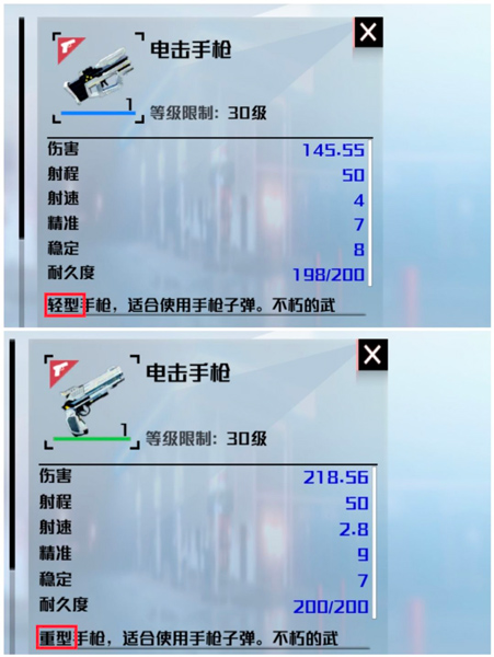 创造吧我们的星球应用宝版本下载_https://www.99ziyuan.net_角色扮演_第1张