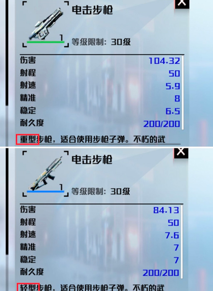 创造吧我们的星球应用宝版本下载_https://www.99ziyuan.net_角色扮演_第2张