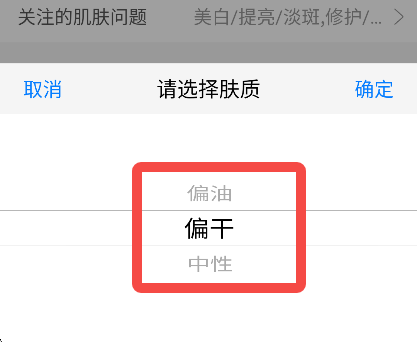 逑美在线app_https://www.99ziyuan.net_系统工具_第4张