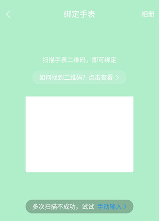 安顿_通讯社交_第2张_99下载站 安顿_https://www.99ziyuan.net_通讯社交_第2张