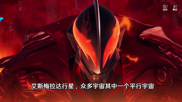 奥特曼光之战士_https://www.99ziyuan.net_动作冒险_第3张