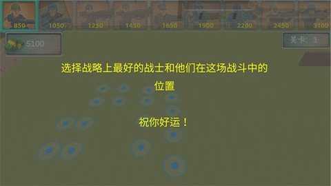 超级刺激枪战下载_https://www.99ziyuan.net_动作冒险_第1张
