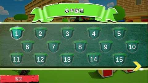 超级刺激枪战下载_https://www.99ziyuan.net_动作冒险_第3张