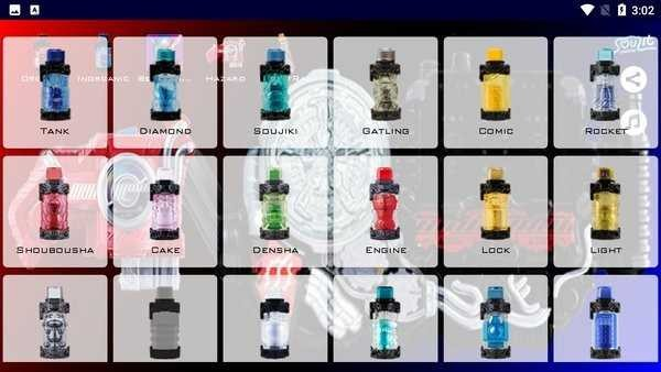 假面骑士创骑变身模拟器_模拟经营_第3张_99下载站 假面骑士创骑变身模拟器_https://www.99ziyuan.net_模拟经营_第3张