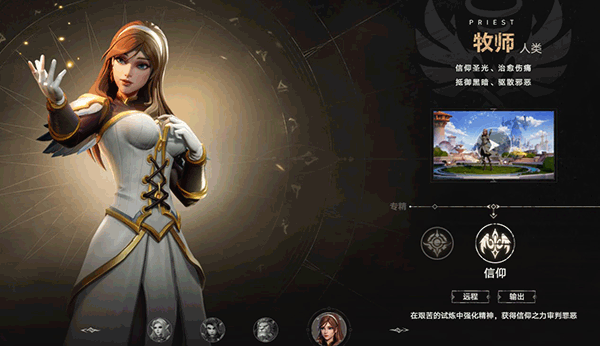 塔瑞斯世界下载_角色扮演_第3张_99下载站 塔瑞斯世界下载_https://www.99ziyuan.net_角色扮演_第3张