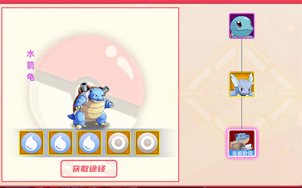 功夫喵星人0.1折下载_https://www.99ziyuan.net_动作冒险_第1张