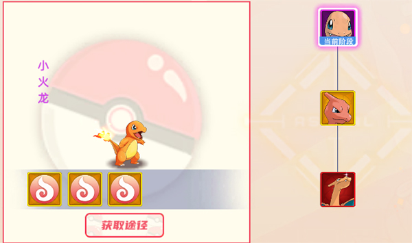 功夫喵星人0.1折下载_https://www.99ziyuan.net_动作冒险_第2张