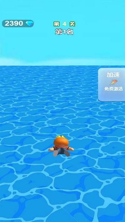 水上乐园竞速下载_https://www.99ziyuan.net_休闲益智_第1张