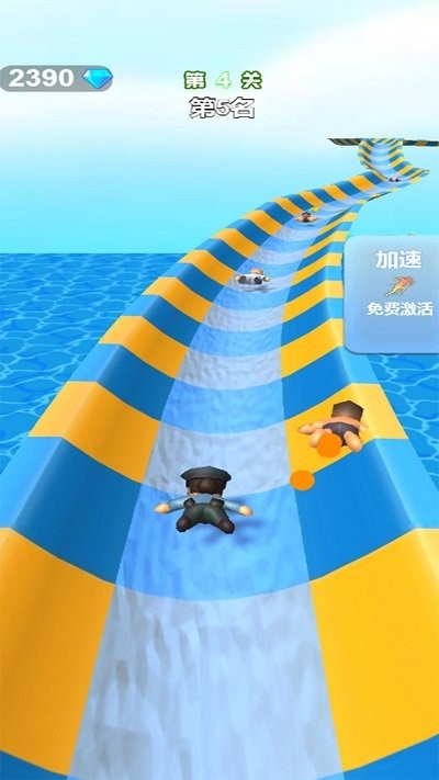 水上乐园竞速下载_https://www.99ziyuan.net_休闲益智_第2张