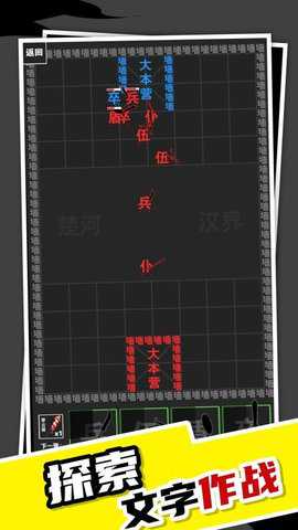 我小弟贼啦多下载_休闲益智_第1张_99下载站 我小弟贼啦多下载_https://www.99ziyuan.net_休闲益智_第1张
