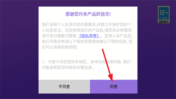 真实模拟密室逃脱下载_https://www.99ziyuan.net_休闲益智_第1张