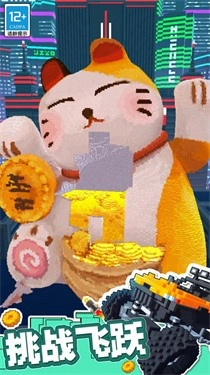 极速越野车下载_体育竞技_第1张_99下载站 极速越野车下载_https://www.99ziyuan.net_体育竞技_第1张
