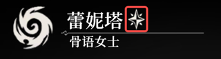 地下城堡4骑士与破碎编年史下载_https://www.99ziyuan.net_角色扮演_第2张