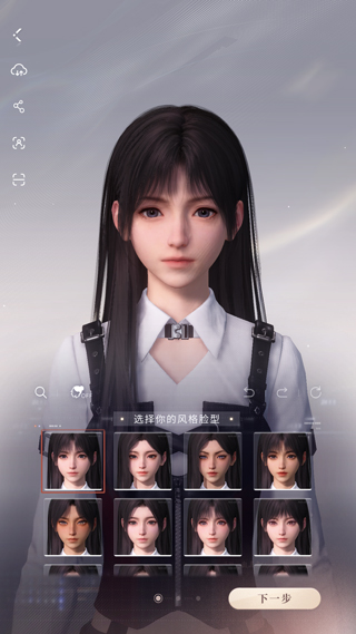 恋与深空国际版_https://www.99ziyuan.net_角色扮演_第3张