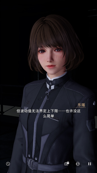 恋与深空国际版_https://www.99ziyuan.net_角色扮演_第7张