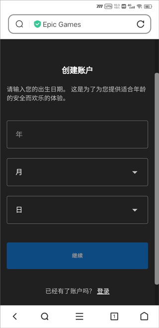 方舟终极移动版_模拟经营_第1张_99下载站 方舟终极移动版_https://www.99ziyuan.net_模拟经营_第1张