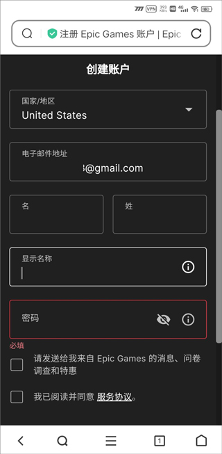 方舟终极移动版_模拟经营_第2张_99下载站 方舟终极移动版_https://www.99ziyuan.net_模拟经营_第2张