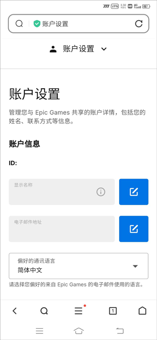 方舟终极移动版_模拟经营_第4张_99下载站 方舟终极移动版_https://www.99ziyuan.net_模拟经营_第4张
