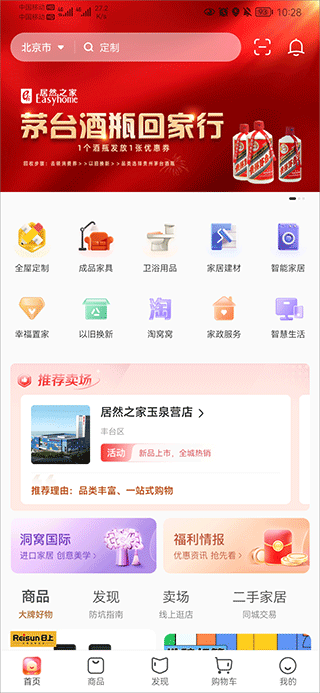 洞窝下载_系统工具_第1张_99下载站 洞窝下载_https://www.99ziyuan.net_系统工具_第1张