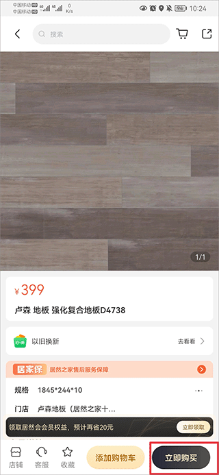 洞窝下载_系统工具_第2张_99下载站 洞窝下载_https://www.99ziyuan.net_系统工具_第2张