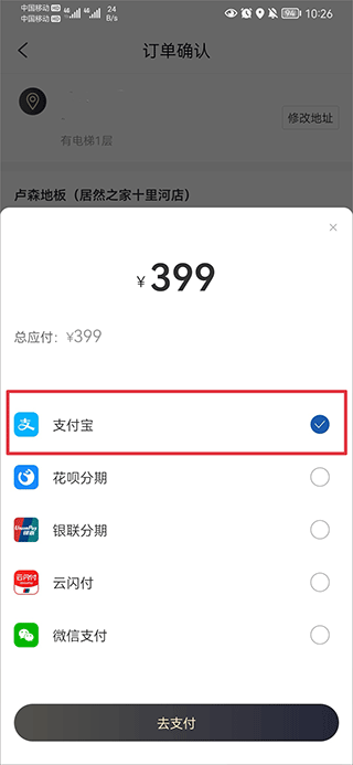 洞窝下载_系统工具_第4张_99下载站 洞窝下载_https://www.99ziyuan.net_系统工具_第4张