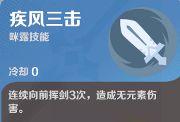 代号FA_角色扮演_第1张_99下载站 代号FA_https://www.99ziyuan.net_角色扮演_第1张