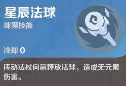 代号FA_角色扮演_第7张_99下载站 代号FA_https://www.99ziyuan.net_角色扮演_第7张