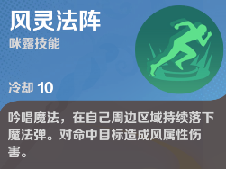 代号FA_角色扮演_第9张_99下载站 代号FA_https://www.99ziyuan.net_角色扮演_第9张
