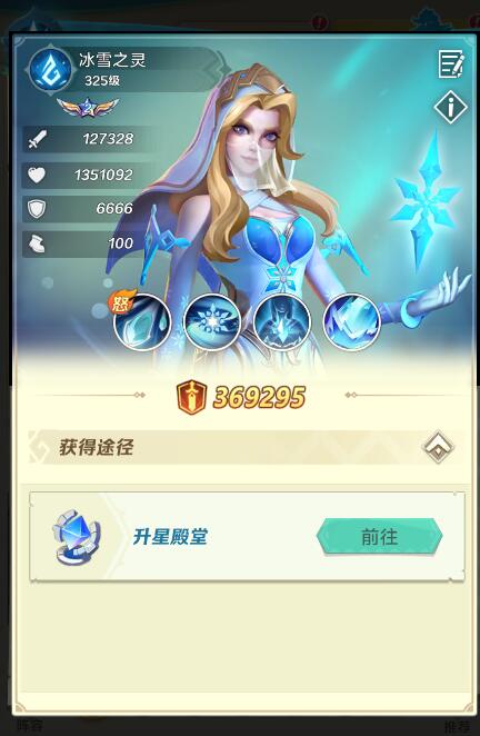 上古王冠gm版_https://www.99ziyuan.net_角色扮演_第1张