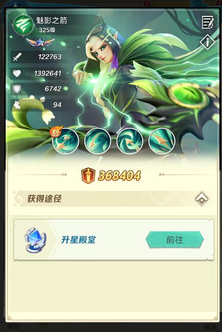 上古王冠gm版_https://www.99ziyuan.net_角色扮演_第2张