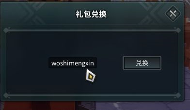 龙与家园时光中文版_模拟经营_第2张_99下载站 龙与家园时光中文版_https://www.99ziyuan.net_模拟经营_第2张