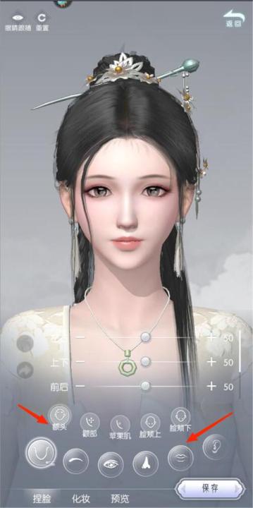 盛唐烟雨测试服_https://www.99ziyuan.net_角色扮演_第3张