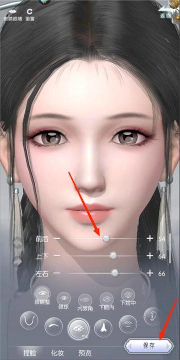 盛唐烟雨测试服_https://www.99ziyuan.net_角色扮演_第4张