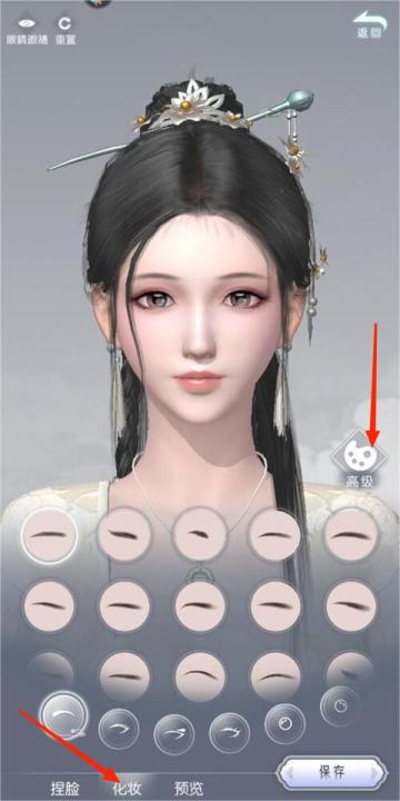 盛唐烟雨测试服_https://www.99ziyuan.net_角色扮演_第5张
