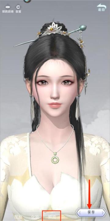 盛唐烟雨测试服_https://www.99ziyuan.net_角色扮演_第6张