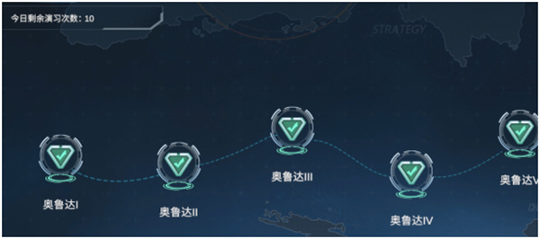 口袋战舰_https://www.99ziyuan.net_角色扮演_第6张