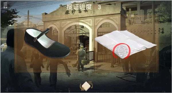 星火筑梦人手游腾讯版_https://www.99ziyuan.net_角色扮演_第2张