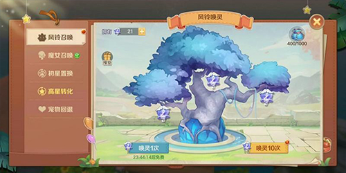 狩猎使命手游_https://www.99ziyuan.net_角色扮演_第7张