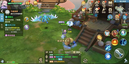 狩猎使命手游_https://www.99ziyuan.net_角色扮演_第10张