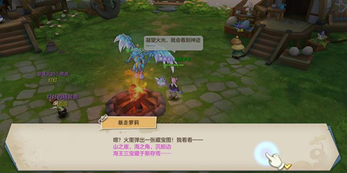狩猎使命手游_https://www.99ziyuan.net_角色扮演_第11张