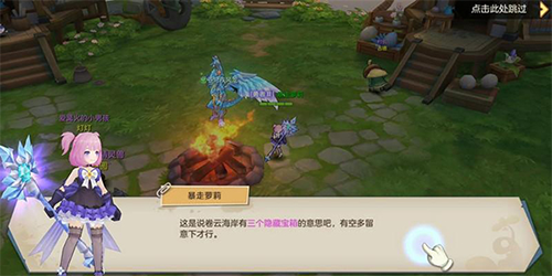 狩猎使命手游_https://www.99ziyuan.net_角色扮演_第12张