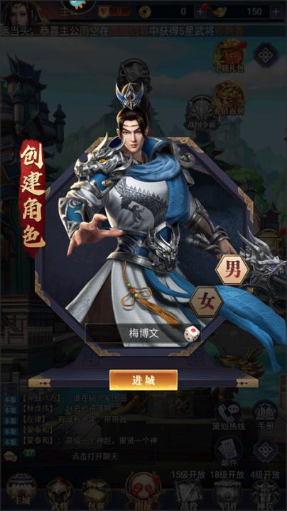 止戈之战_https://www.99ziyuan.net_动作冒险_第2张
