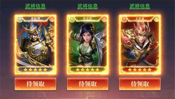 止戈之战九游版_休闲益智_第2张_99下载站 止戈之战九游版_https://www.99ziyuan.net_休闲益智_第2张