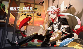 非人学园应用宝版_https://www.99ziyuan.net_角色扮演_第1张