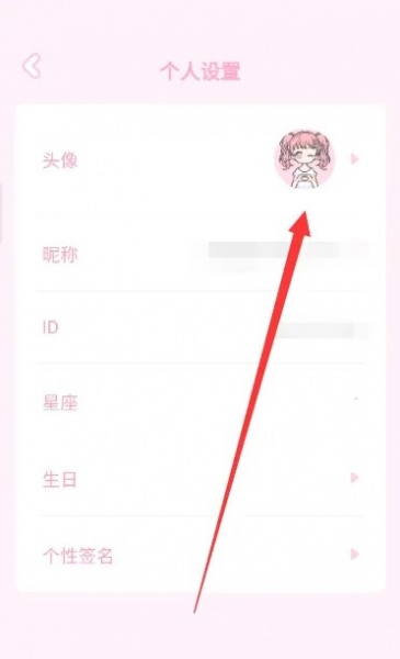 装扮少女中文版下载_休闲益智_第4张_99下载站 装扮少女中文版下载_https://www.99ziyuan.net_休闲益智_第4张