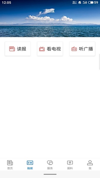 伽师好地方app_生活实用_第1张_99下载站 伽师好地方app_https://www.99ziyuan.net_生活实用_第1张