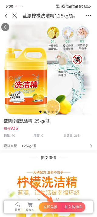今日高邮app_新闻阅读_第3张_99下载站 今日高邮app_https://www.99ziyuan.net_新闻阅读_第3张