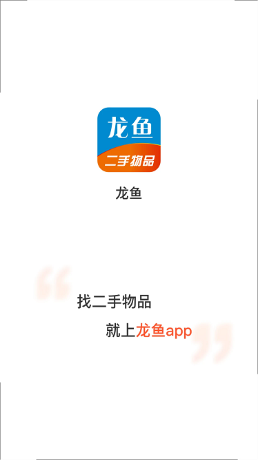 企拍网app_学习办公_第1张_99下载站 企拍网app_https://www.99ziyuan.net_学习办公_第1张
