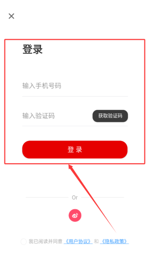 掌上连州APP_生活实用_第2张_99下载站 掌上连州APP_https://www.99ziyuan.net_生活实用_第2张