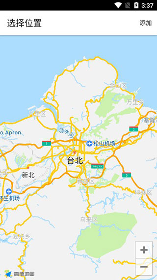 晴天钟官方下载_https://www.99ziyuan.net_生活实用_第2张